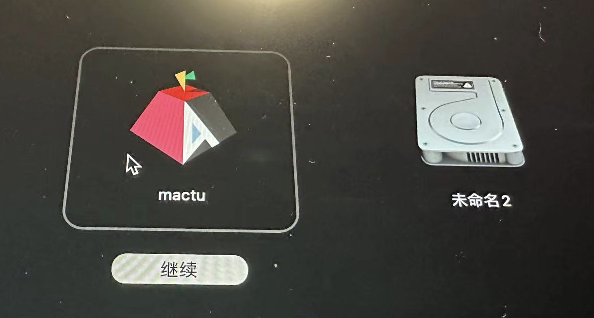 MacBook Pro 原生安裝 Ubuntu 24.04 ARM 版 MacBook Pro 原生安裝 Ubuntu 24.04 ARM 版