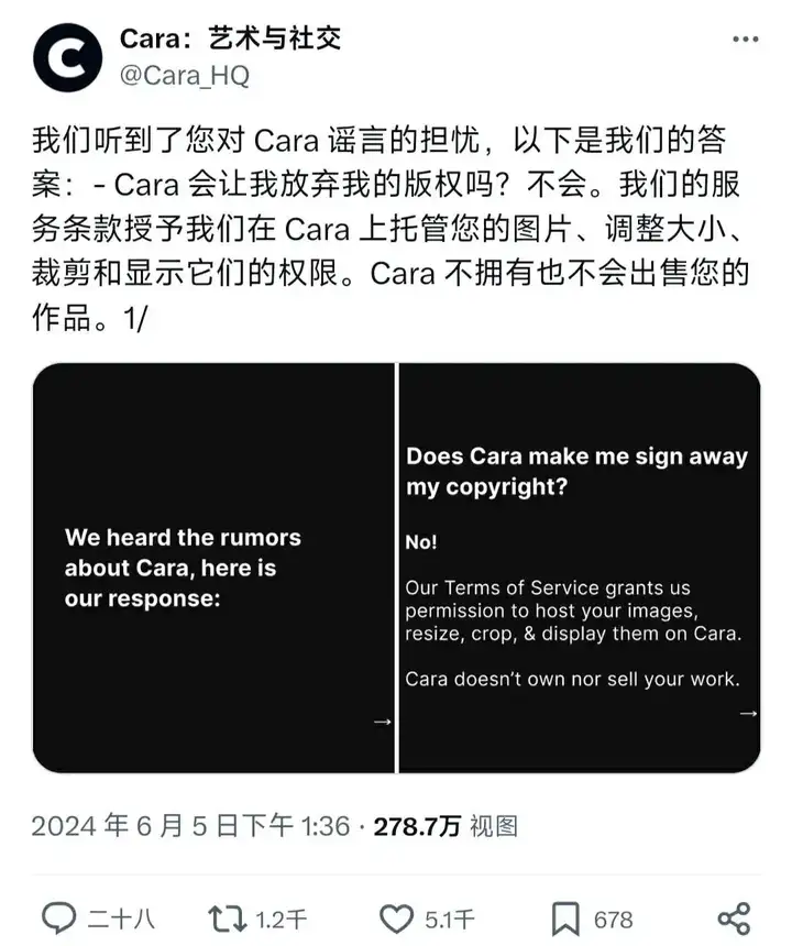 兩周用戶(hù)增長(zhǎng)近百萬(wàn),挺進(jìn)美國(guó)社交應(yīng)用榜Top5,這款反AI產(chǎn)品火了 兩周用戶(hù)增長(zhǎng)近百萬(wàn),挺進(jìn)美國(guó)社交應(yīng)用榜Top5,這款反AI產(chǎn)品火了
